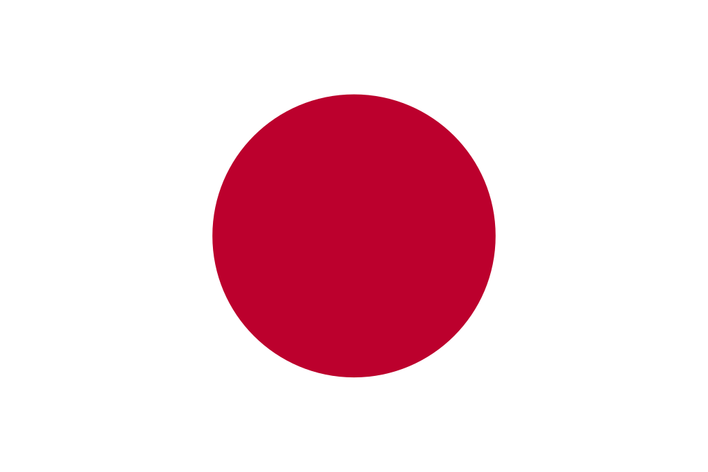 日本語